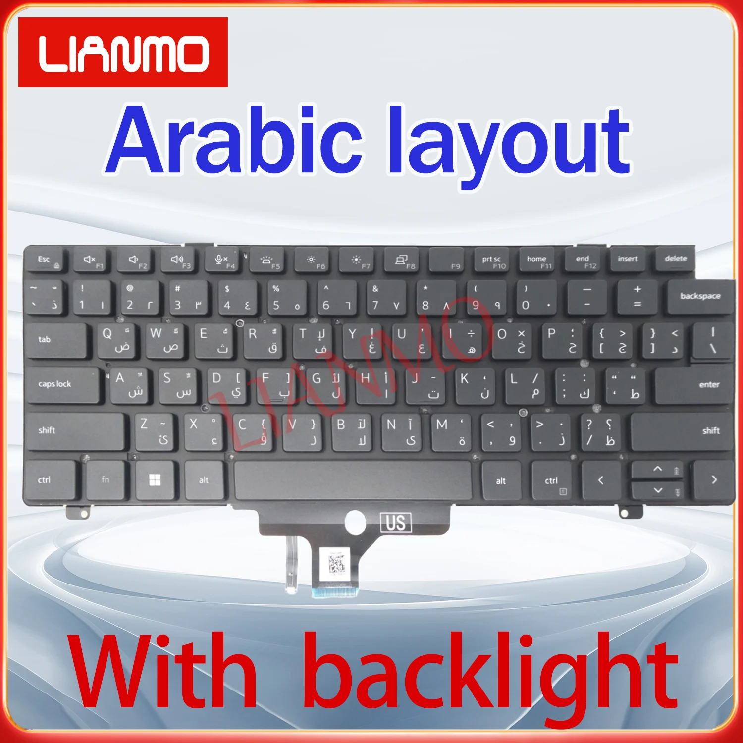 Arabic/Belgian/Bulgarian/Brazil/German/Dansk/UK layout for Dell Latitude 5420 5421 5430 7420 7430 7520 7521 backlight keyboard