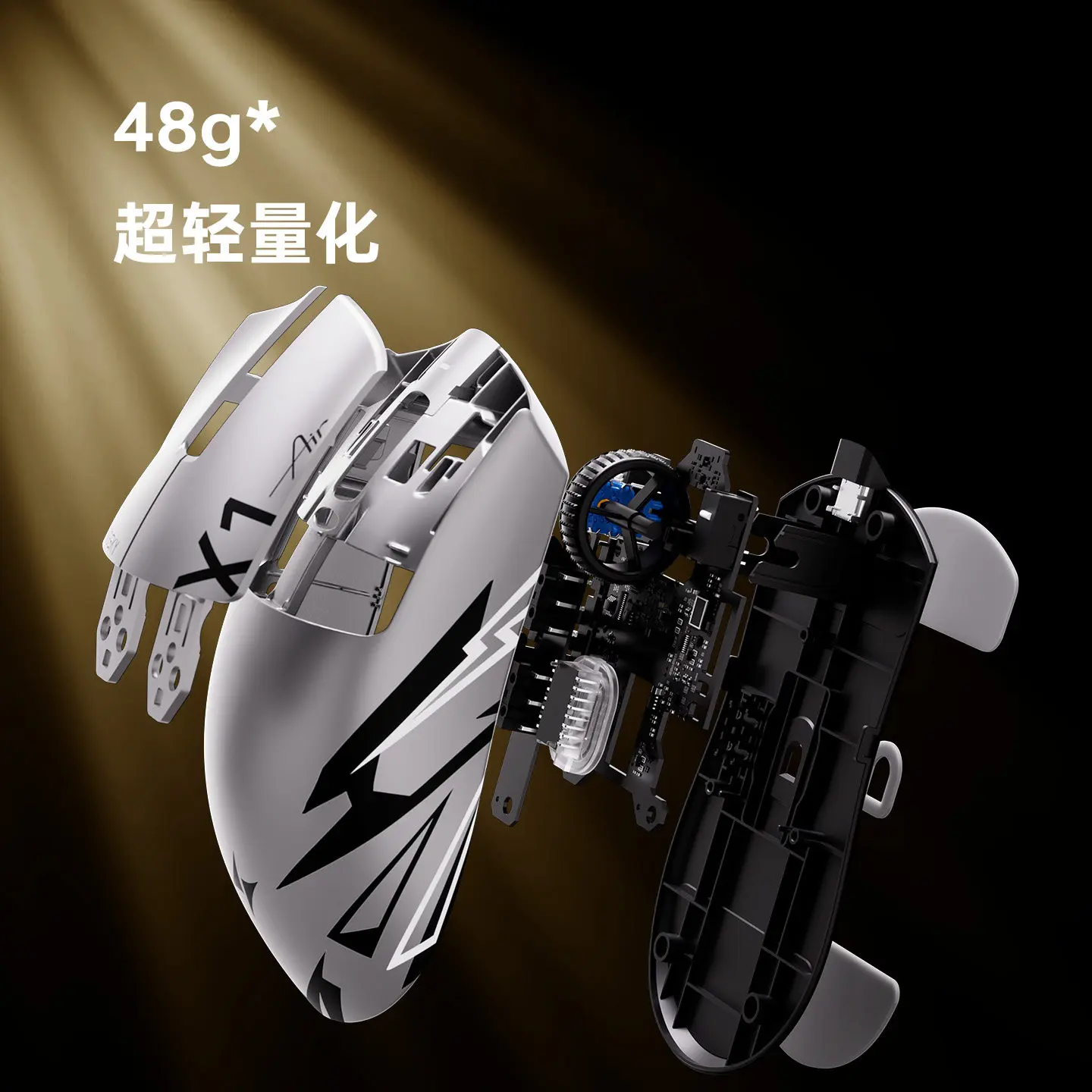 Atk X1 Air Master Edition Wireless Gaming Mouse 48g Ultra Lightweight Ergonomic For Medium Large Hands E Sports Valorant