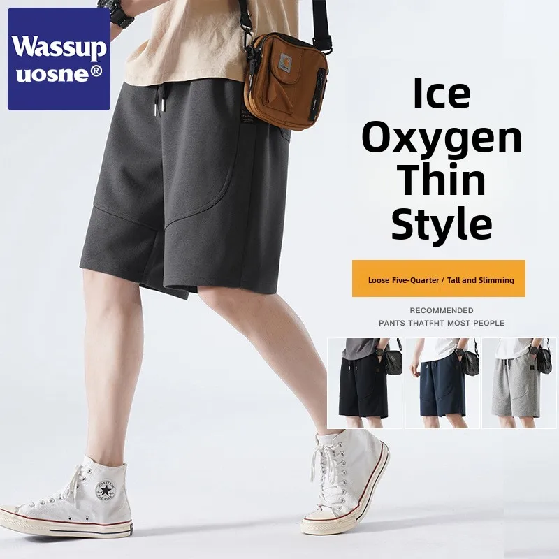 

Wassup Uosne Men's Casual Workwear Pants Qui Dry Loose Fit American Sle Summer Spor Casual Trousers for Teens