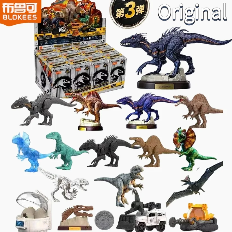 Blokees World Surprise Edition Series 3 Dinosaur Blind Box Tyrannosaurus Rex Action Figure Collectible Joint Mobility Model Toys