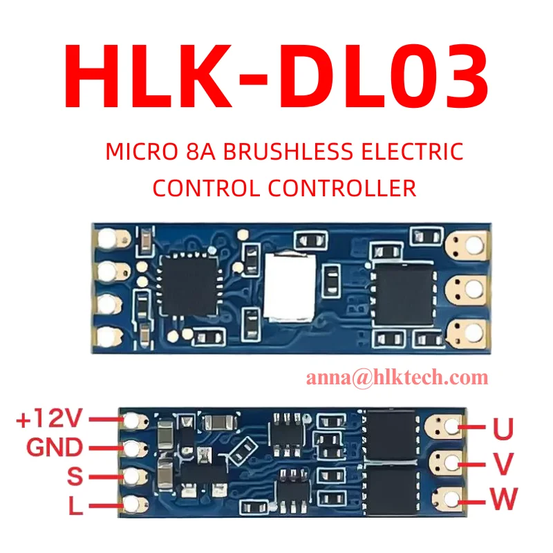 Hot Sale Free Shipping 5pcs Micro Brushless ESC DL03 Input 12V Motor Speed Regulator Module Steering Gear Motor Drive ESC Board