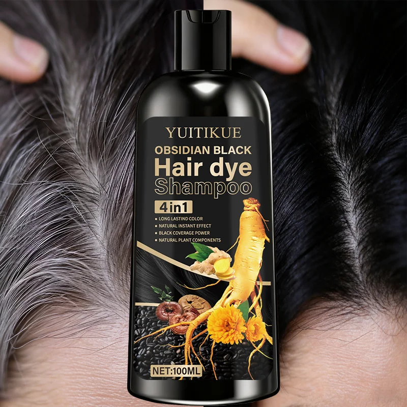 YUITIKUE 4 In 1 Obsidian Black Hair Dye Shampoo Plant Extract Long Lasting Color Gray Cover Moisturizing Home Hair Coloring Care