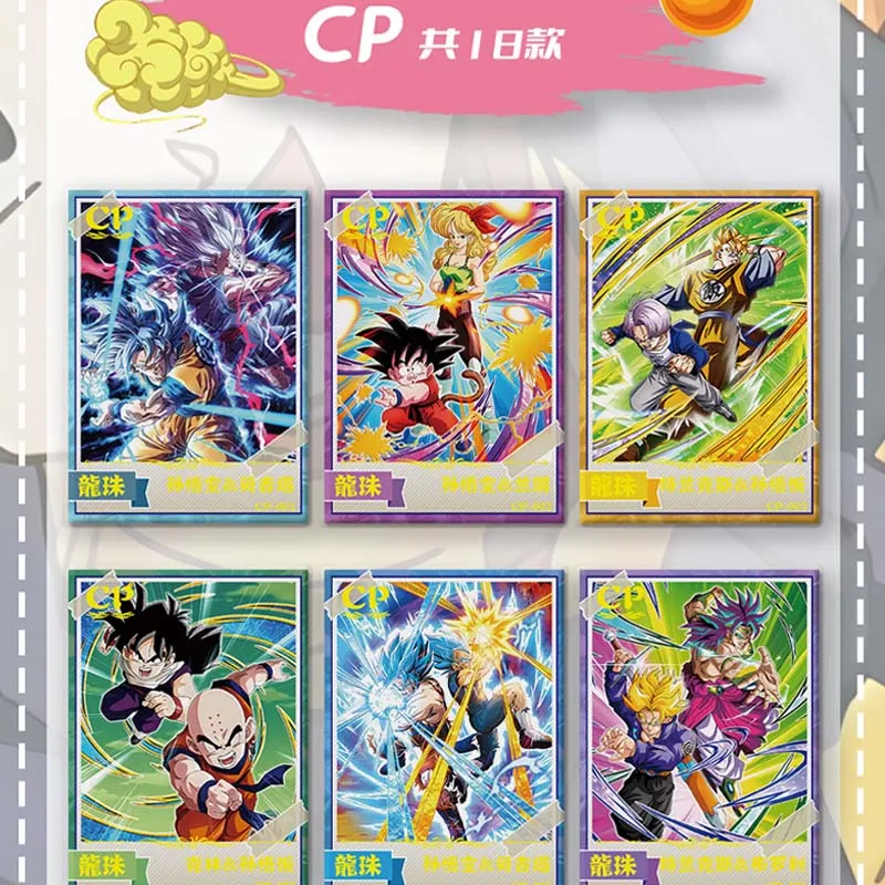 Dou qu dragon ball sammel karte vol.1 anekdote dragon ball box exquisite acg anime charakter brettspiel sammel karten