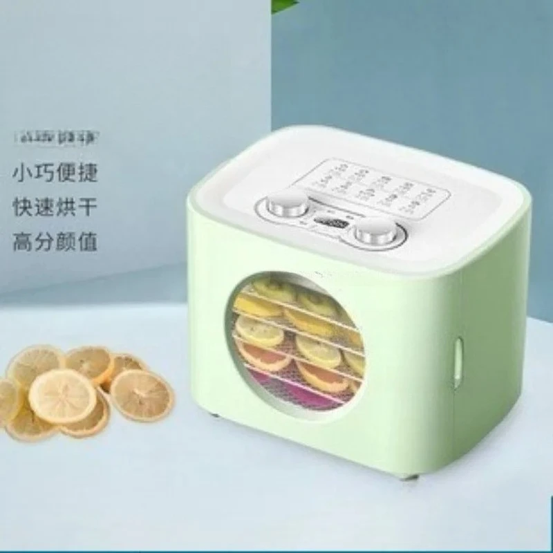 Digital LED Display Food Dehydrator, Metal Trays Fruit Dryer With Brewing Function for Herbs, Meat, Vegetables