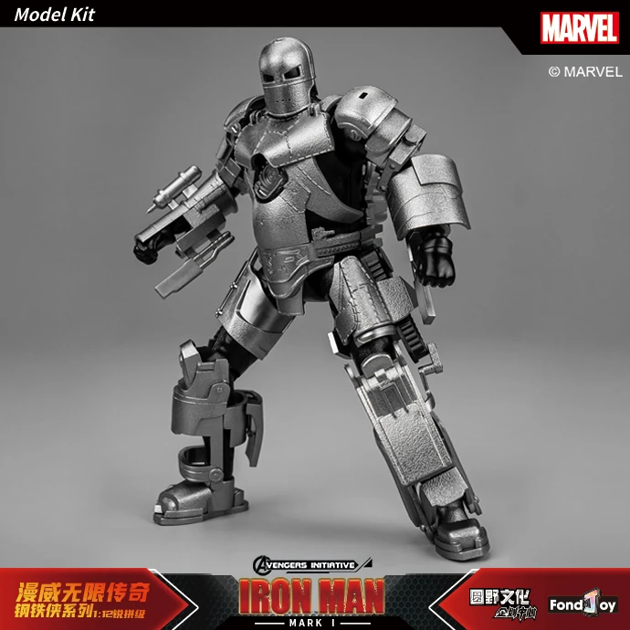 Original Fondjoy 1/12 Marvel Iron Man MK1 Models Kit Infinity Saga Ironman MK1 Assembly Action Figure ABS Joint Movable Toy