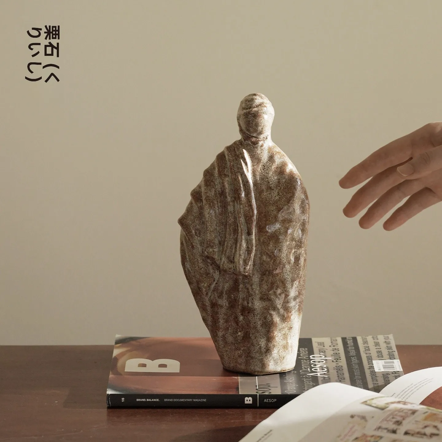 

Retro Cerc Abstract Figure Ornaments Home Living Room Bar Decorative Crts Quirky Peculiarities Daily Gifts Decor