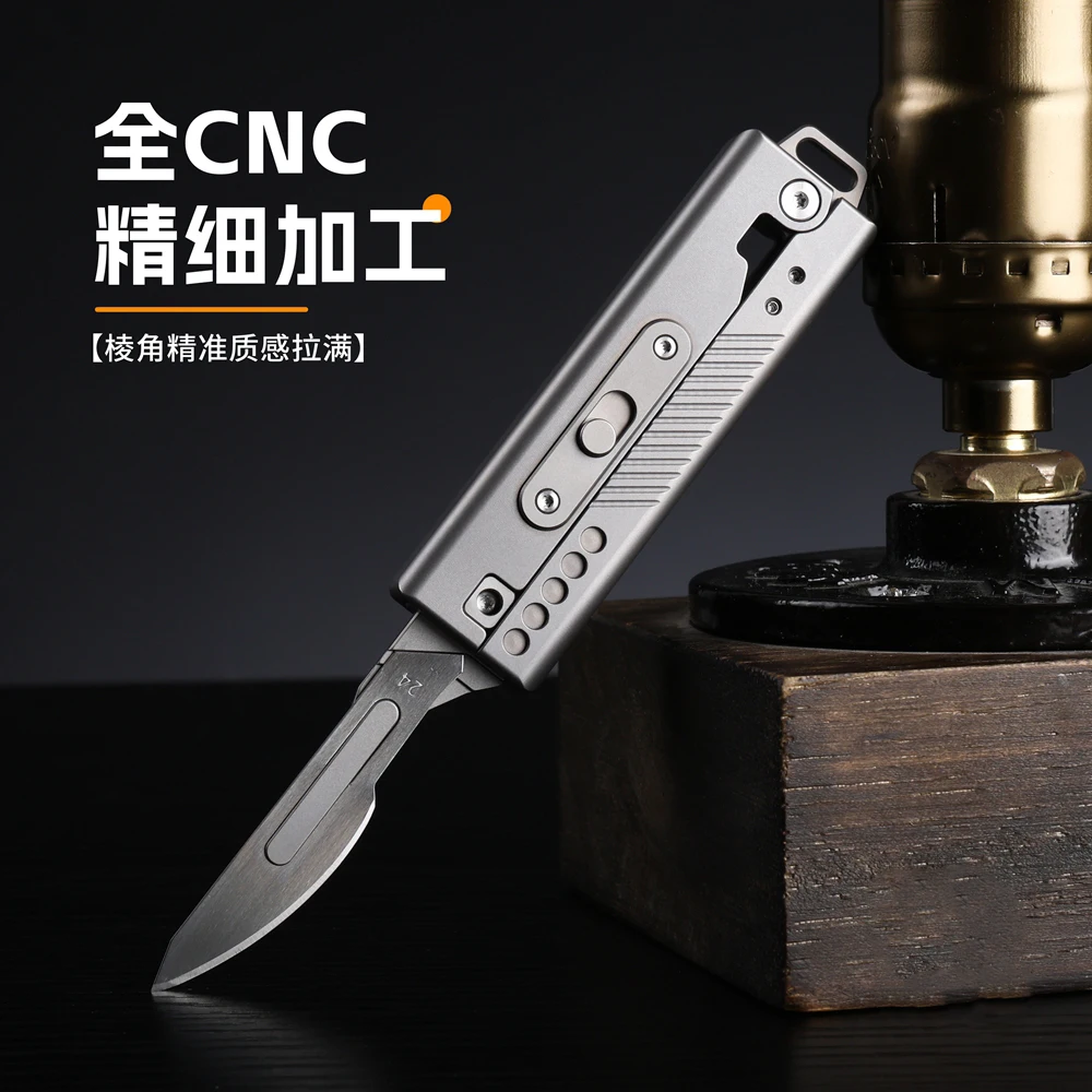 

EDC Titanium Alloy Handle Folding Knife Hollow Paper Cutting Art Blade Cutting Knife Unpacking Camping Pocket Outdoor Tools