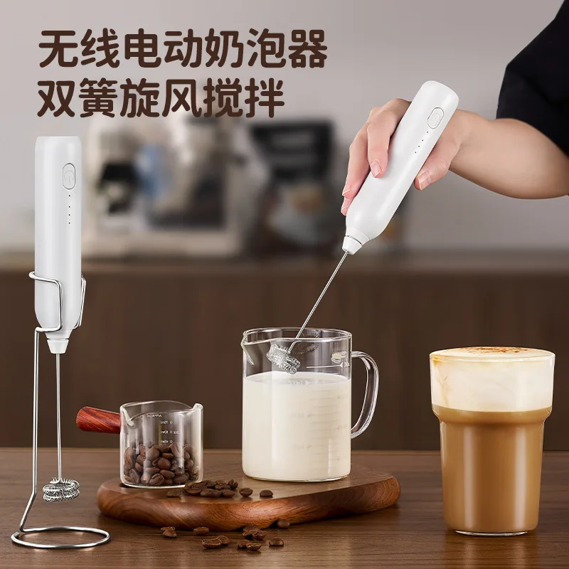 

Electric handheld wireless egg beater household mini multi-function automatic whipping artifact coffee special milk frother