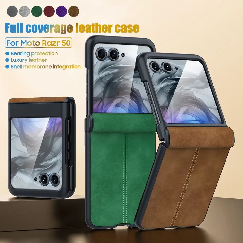

Leather Protective Case Hinge Protection Shockproof Integrated Shell Film Anti-fall Screen Protector for Moto Razr 50/50 Ultra
