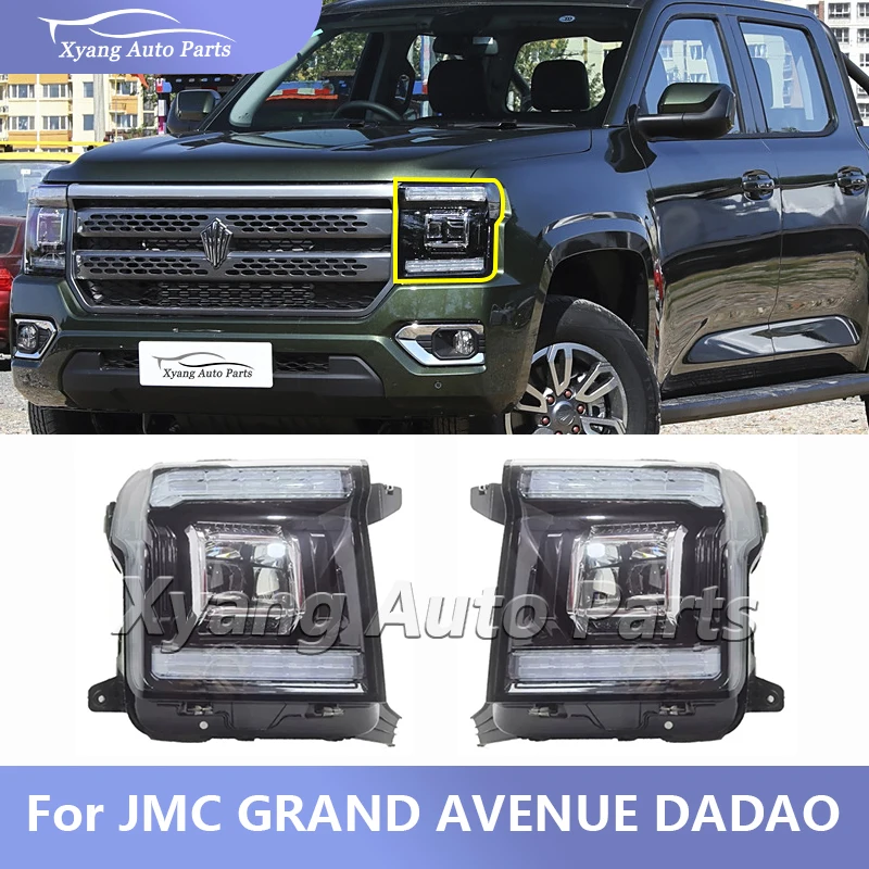 Front Bumper Headlight Head Light Front Lamp Assembly  For JMC GRAND AVENUE DADAO PP6-13006-AC  PP6-13005-BB PP6-13006-BB PP6-13