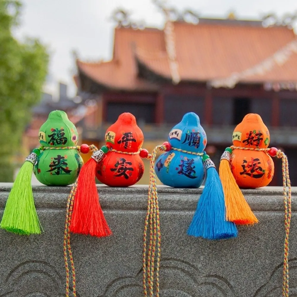 

3D Gourd Fragrant Bag Chinese Style Color Printing Gourd Car Pendant with Tassels Lanyard Blessing Fragrant Bag Home Decor