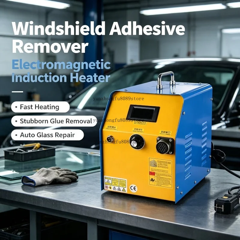 Induction Heater, Automotive Windshield Stubborn Adhesive Removal Machine for Car Glass Repair Workshop Maintenance