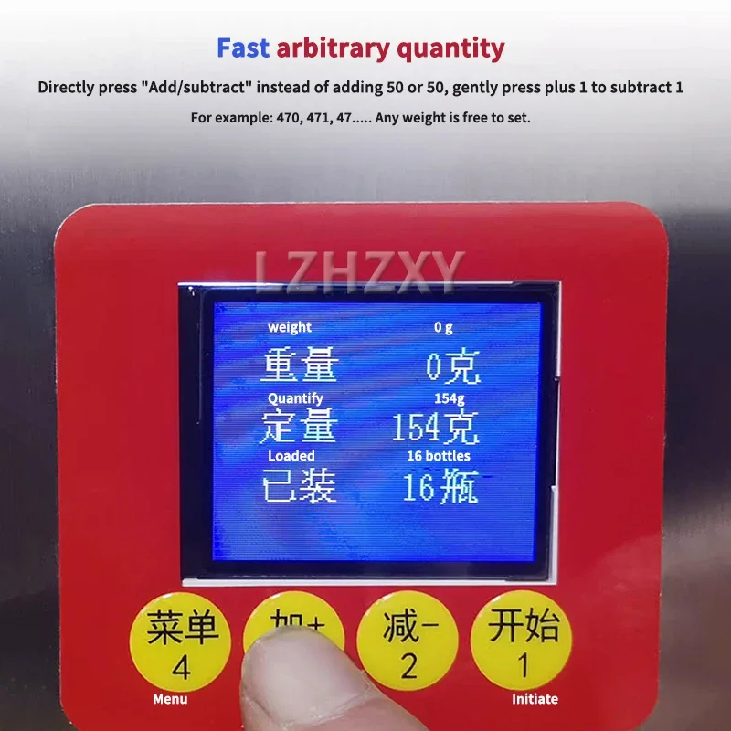 آلة تعبئة السوائل 2L 3.5L 4.5L 11L التحكم الرقمي شرب الماء العطور مستحضرات التجميل عصير الحليب حشو الزجاجات الصغيرة