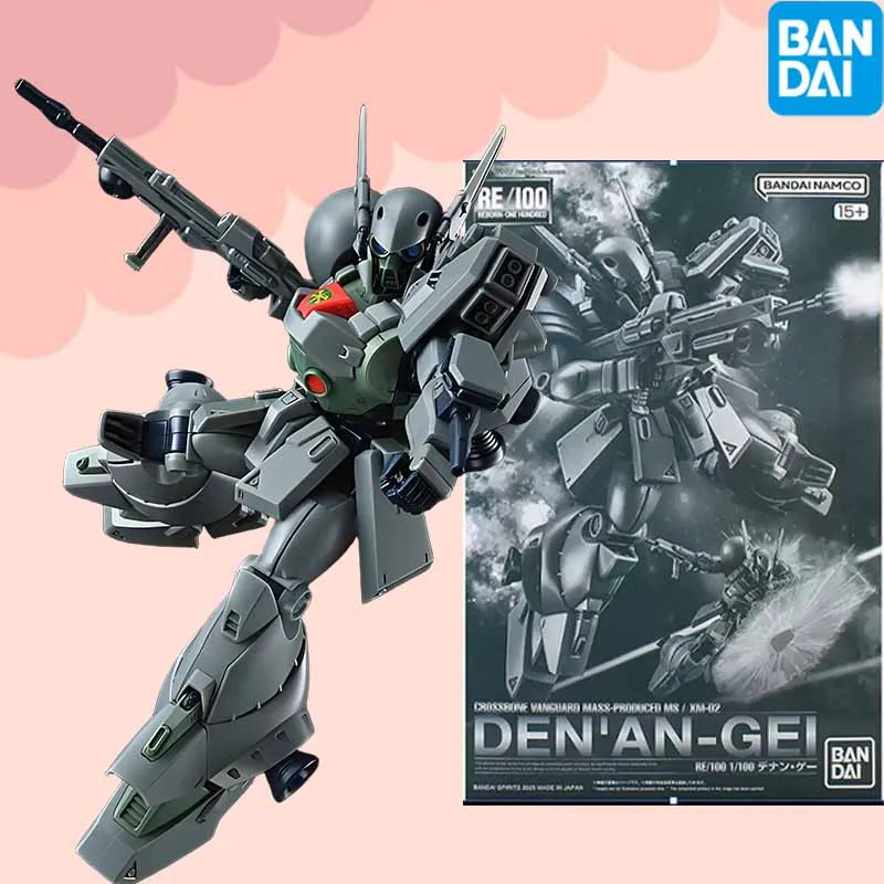 Bandai Original GUNDAM RE 1/100 CROSSRONE VANGUARD MASS-PRODUGED MS / XM-02 DEN'AN-GEI Anime Action Figure Montage