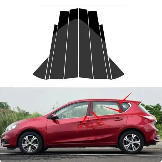 

For Nissan Tiida 5Door Hatchback 2005-2023 window decoration black center pillar sticker