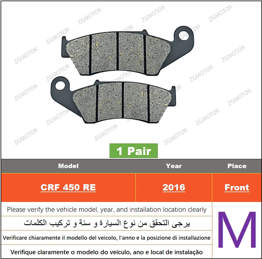 Front Rear Brake Pads Fit For Honda CRF 450 L/R RX RL X XRL CRF450R 2002-2025 2003 2004 2005 2006 2007 2008 2009 2010 2011 2012 view 3