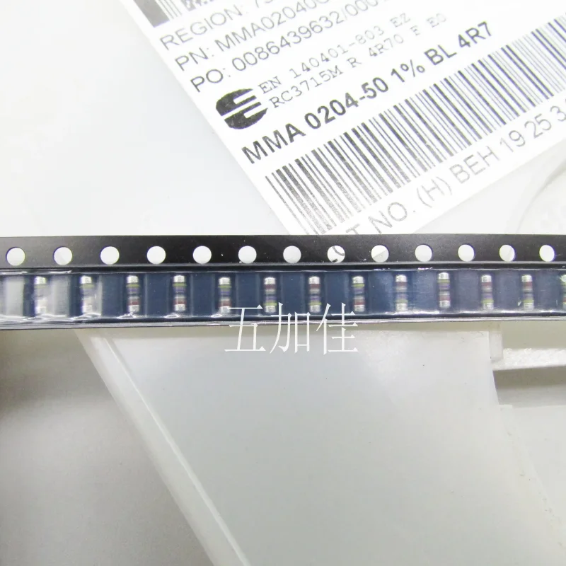 10-100pcs imported MMA02040C4708FB300 4.7R 1/4W 1% wafer cylindrical color ring resistor