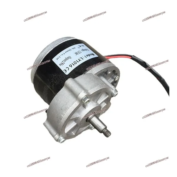 

Agricultural Machinery DC Brushed Gear Motor Long Shaft 12V250W