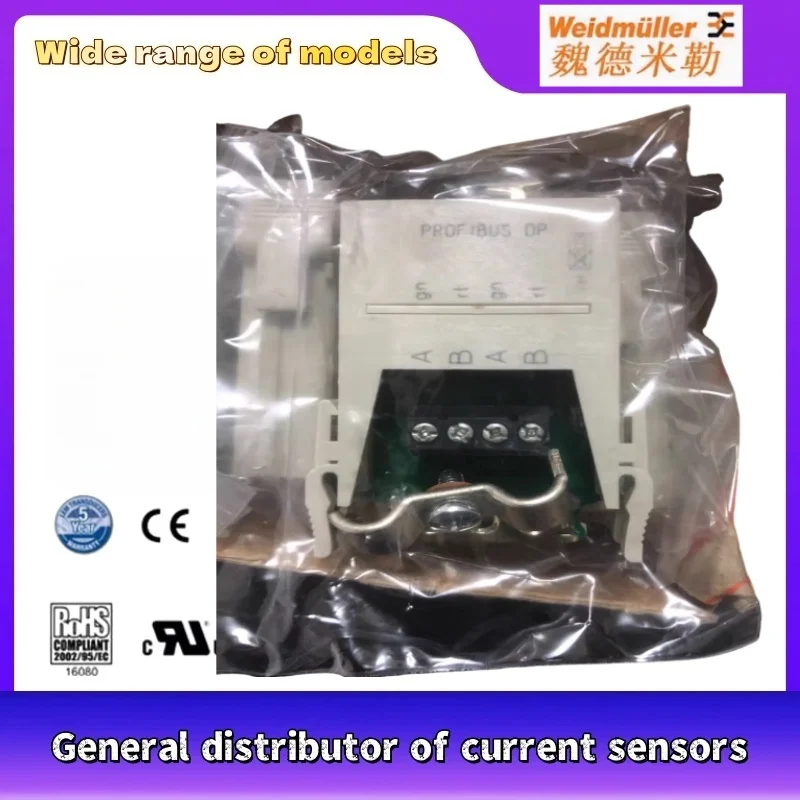 1806030000 Heavy duty connector Weidmuller order number 1806030000 brand new original genuine