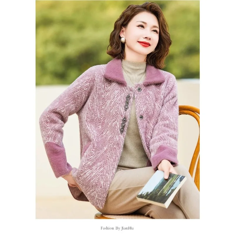 Women's Contrast Button Long-sleeved Lapel Pocket Cardigan Autumn and Winter Flocked Fashionable and Elegant Coat Top