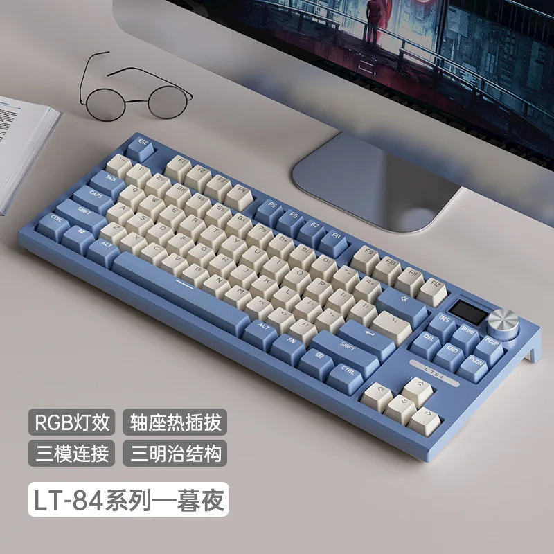 84keys Langtu Lt84 Wireless Bluetooth Keyboard Mechanical Tri-Mode Wired Rgb Backlit Gasket Computer Office Gaming Windows Mac