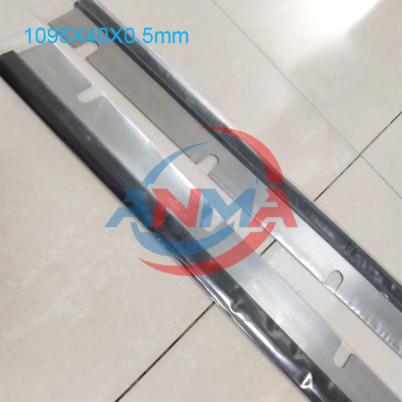 5Pieces Polyurethane Material 3/H/F/D3000 1095X40mm Wash up Blade with 11 Holes For Printing Machine Spare Parts