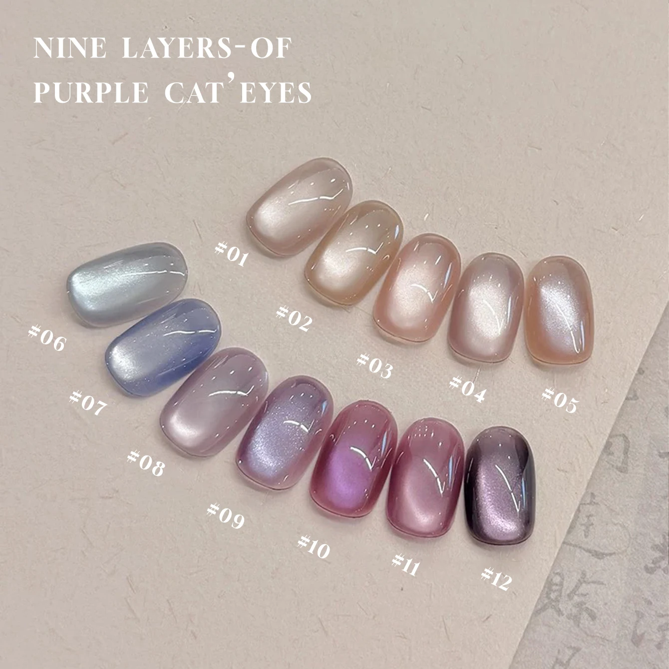 12ML 1-12 Uds. Esmalte de uñas de Gel de ojo de gato con imán morado nocturno, blanqueamiento estroboscópico de verano y otoño, suministros para uñas de ojo de gato, arte de uñas
