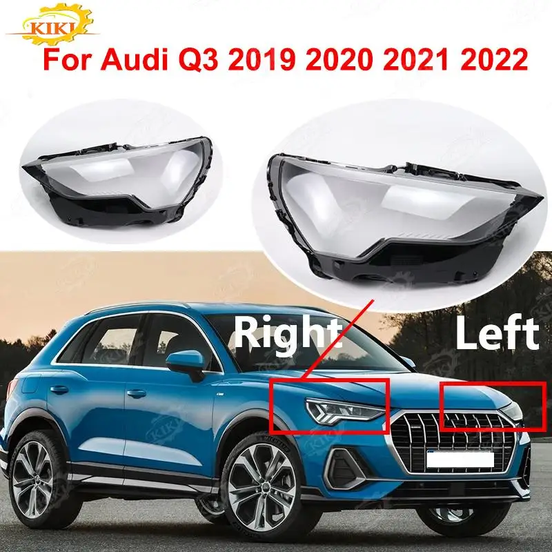 

Для Audi Q3 2019-2022 прозрачный корпус фары, крышка автомобильной фары, линза, крышка передней фары, прозрачная фара