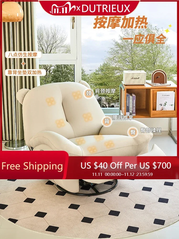 Reading Throne Living Room Chairs Relax Balcony Swivel Modern Luxury Girl Chairs Metal Fauteuil Salon Lounge Suite Furniture