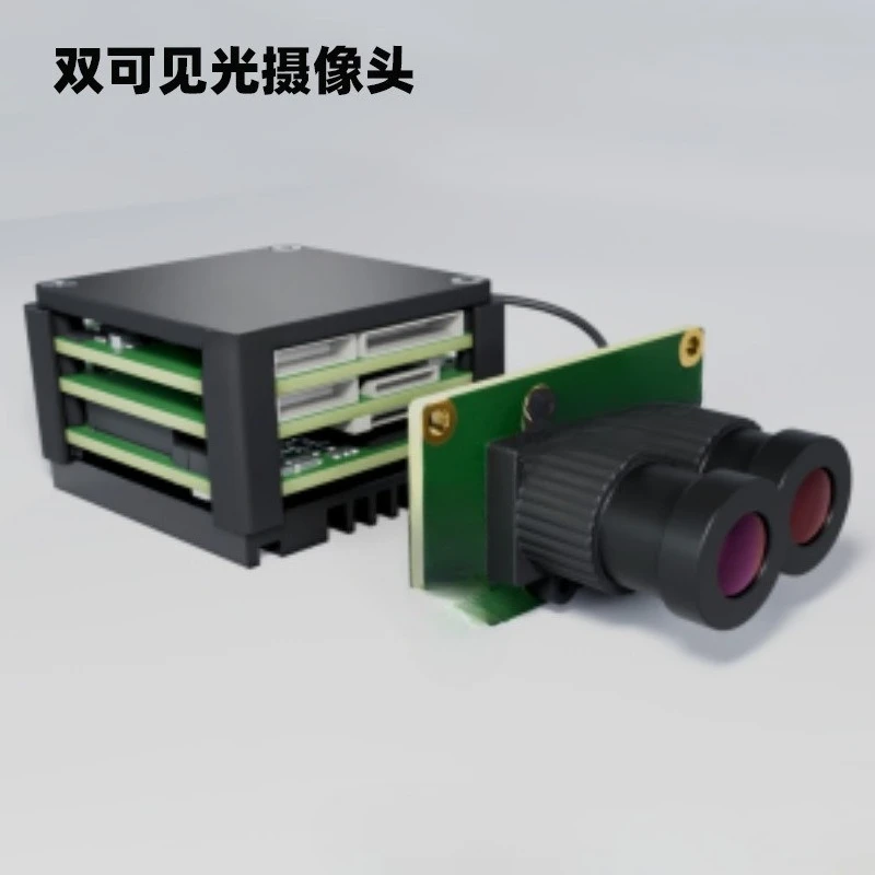 Crossing Machine Professional-grade AI Module Dual-light High-power Camera Intelligent Tracking Module