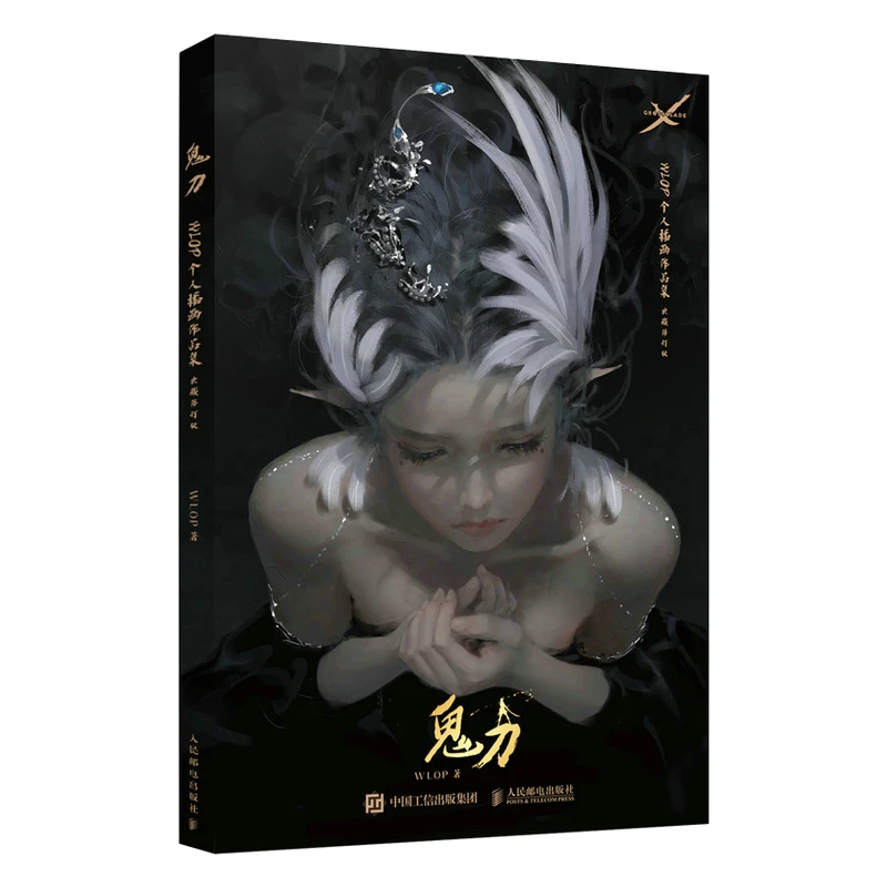 

Ghost Blade: Коллекция персональных иллюстраций WLOP, пересмотренное издание - Книга фэнтезийного искусства с новым содержанием и искусством