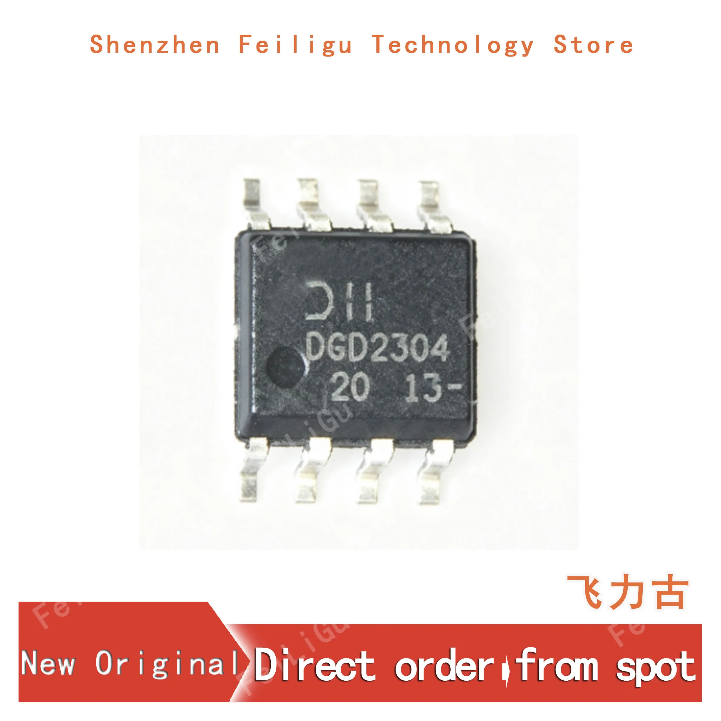 5/15/30/50Pieces 100% New Original DGD2304S8-13 DGD2304S8 DGD2304 Package:SOP8 Half Bridge Gate Driver Chip