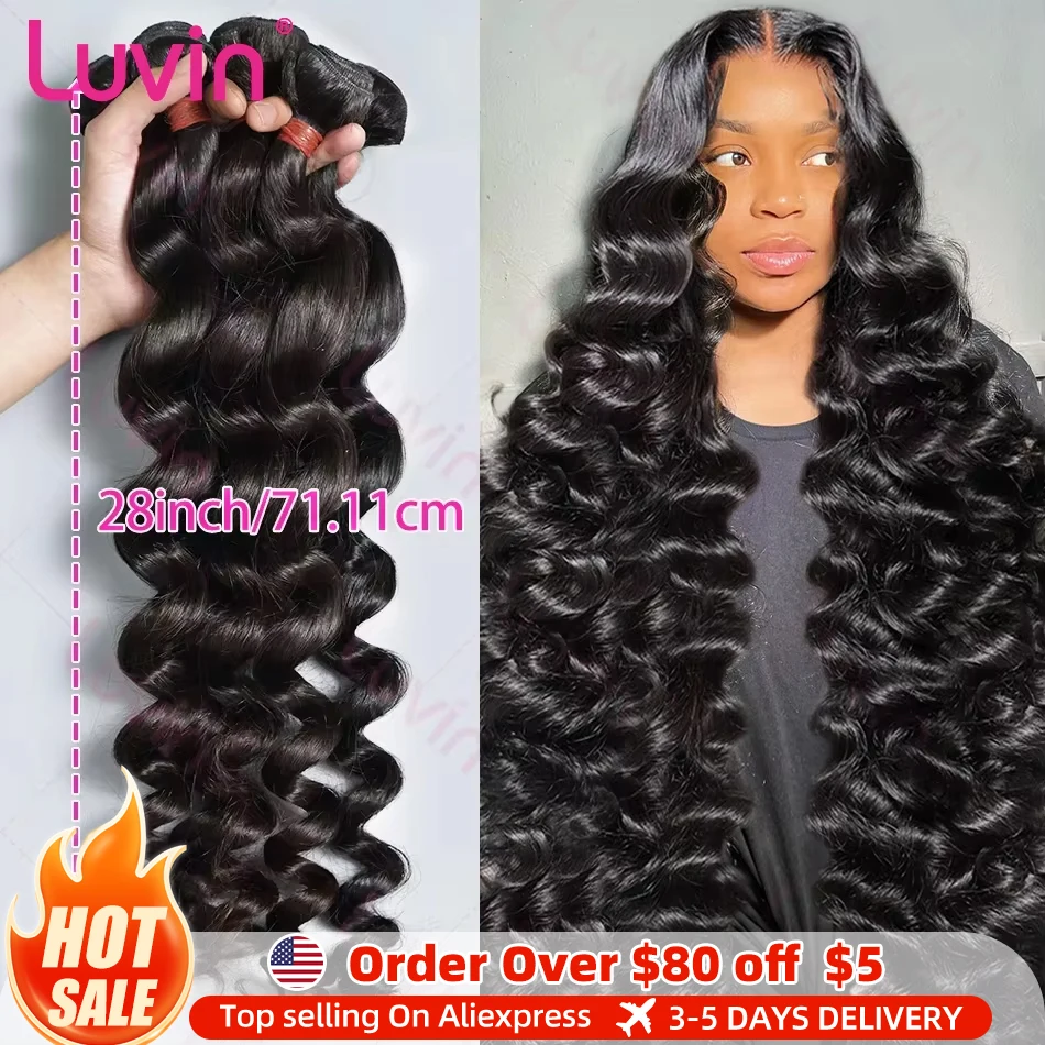 Luvin 30 40 Inch Loose Deep Wave Bundles 100% Human Hair Brazilian Remy Loose Wave Human Hair Bundles Hair Extensions Tissage