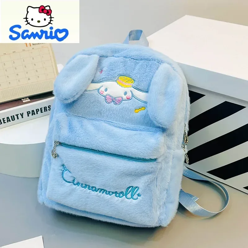 حقيبة ظهر سانريو عالية الجودة مطرزة بالكرتون هالو كيتي ذات سعة كبيرة ولطيفة وخفيفة الوزن