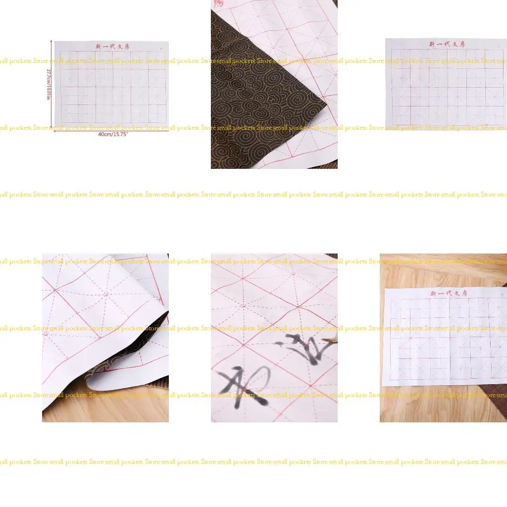 

R1WD 3pcs/set Reusable Water Writing Cloth Brush Gridded Fabric Mat Chinese