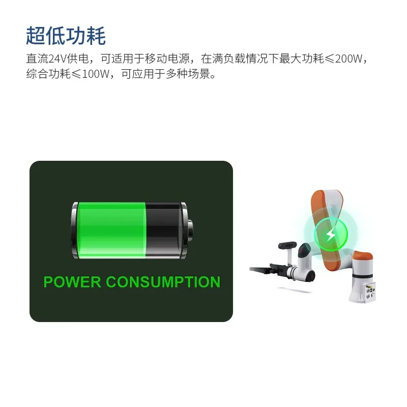 Rui Mann ECO65-B ذراع آلي بستة درجات من الحرية، تطوير ثانوي، تعلم قابض رؤية عميق AI #3