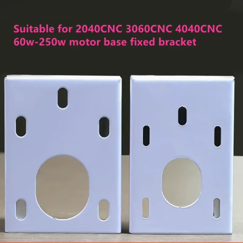

1 шт. подходит для 2040CNC 3060CNC 4040CNC 60 Вт-250 Вт, основание двигателя с редукцией скорости, фиксированный кронштейн, аксессуары для конвейерной ленты