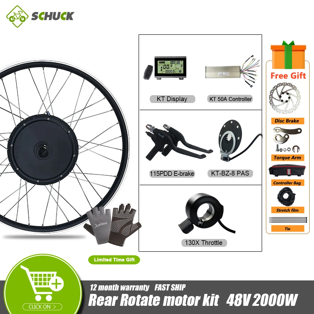 48V 2000W Ebike Bicicleta Rear Rotate Gearless Motor Conversion Kit with 20 24 26 27.5 28 29 Inch 700c Wheel KT 50A Controller