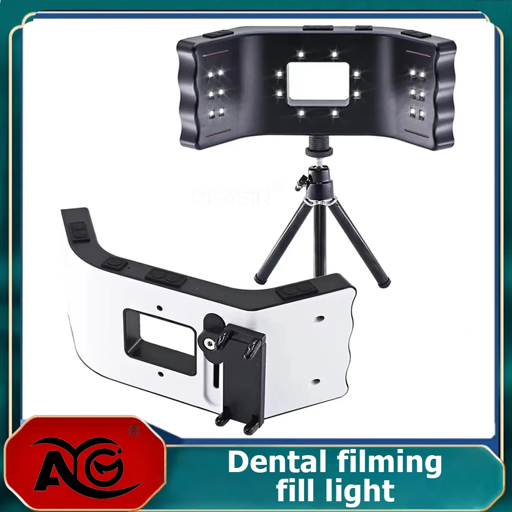 

AG Dental Photography Oral Filling Lamp Flash Light Supply Bright Environment Photo Macro Intraoral Light Dentistry