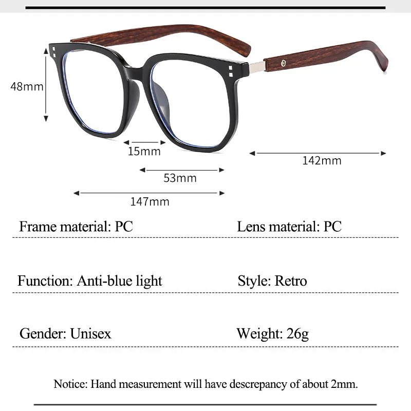 SHAUNA Retro Rivets Anti-Blue Light Glasses Frames Wood Grain Square Optical Eyeglasses