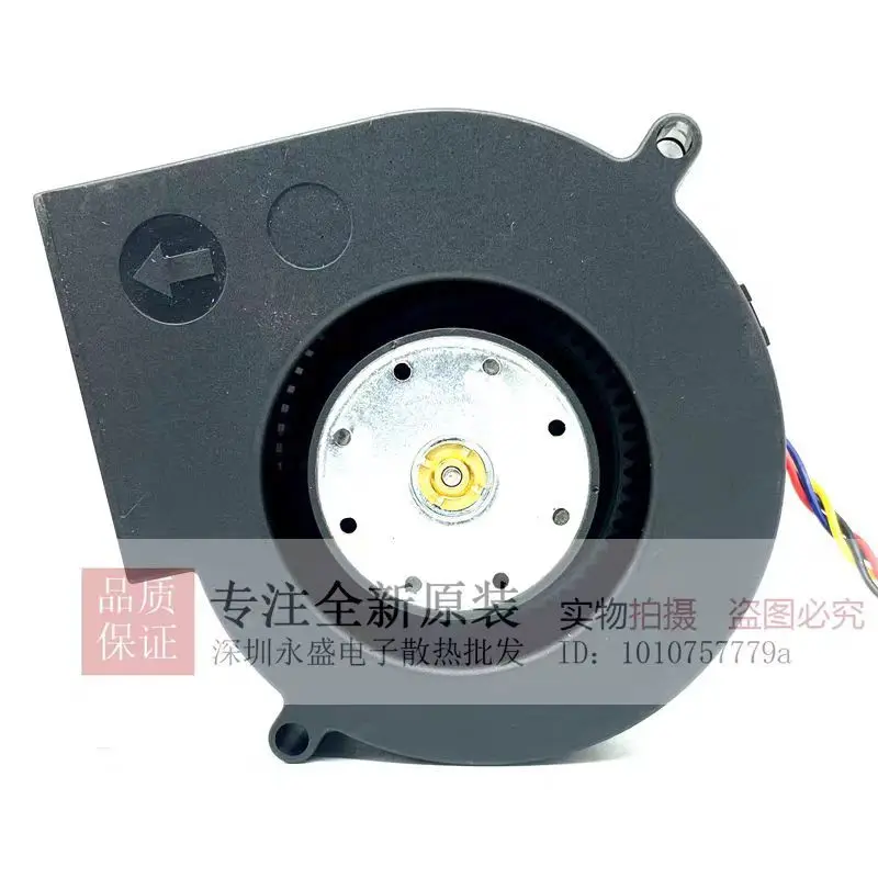 BFB1012UH 9733 12V 6A Turbo Blower, Warm Air, BBQ Grill, Exhaust Fan