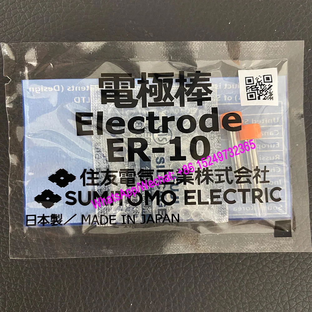 ER-10 Electrodes For Sumitomo Type-39 TYPE-66 TYPE-81C T-600C 400S  82C 71C TYPE-81M12 Fiber Optic Fusion Splicer Electrode Rod