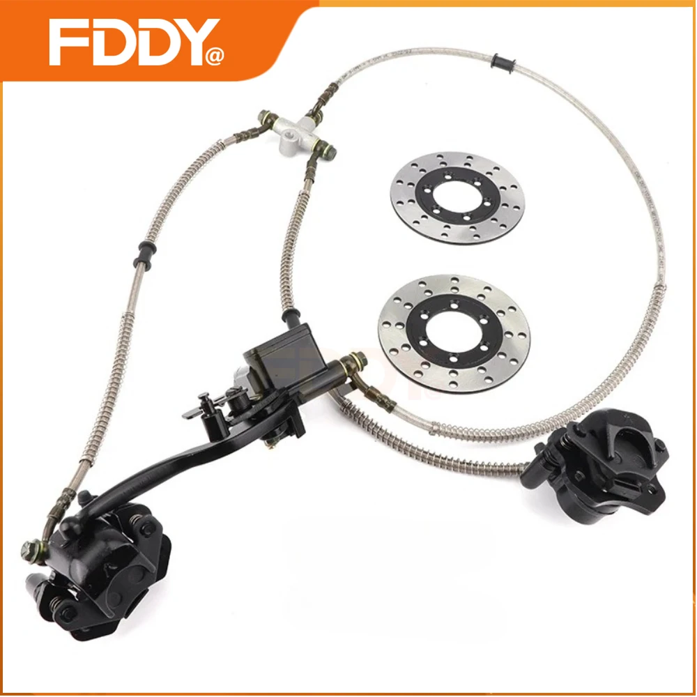 

Гидравлический суппорт переднего дискового тормоза FDDY в сборе для китайских квадроциклов, багги и мотовездеходов 110cc, 125cc, 150cc, 200cc, 250cc
