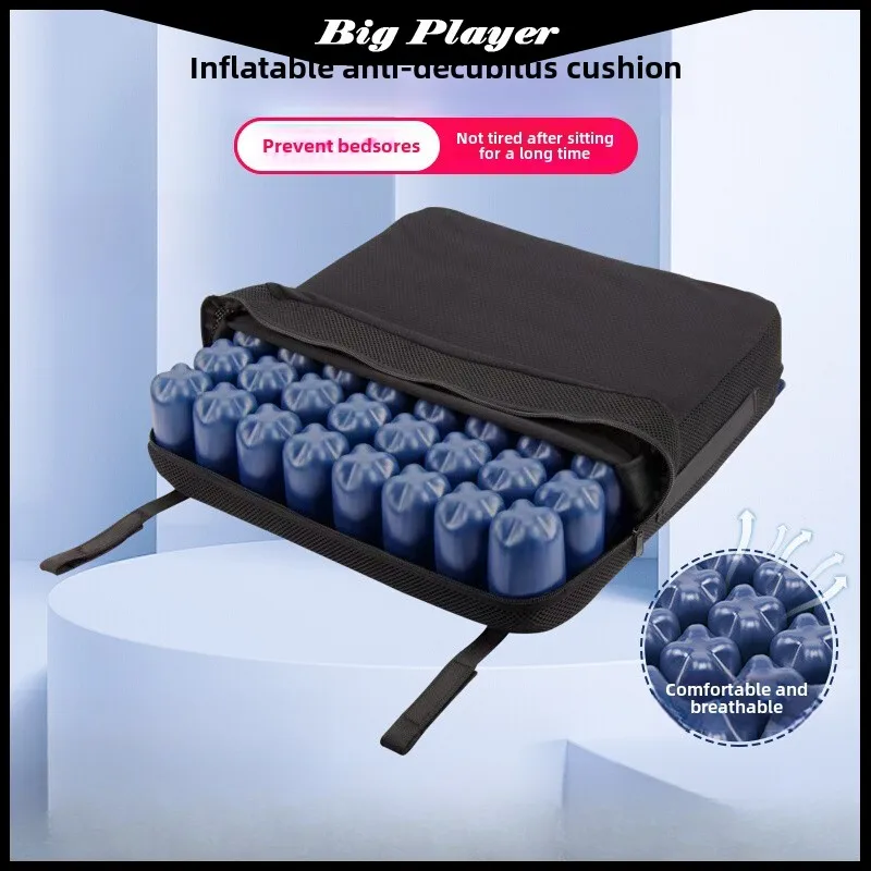 

Electric Wheelchair Anti Bedsore Cushion Breathable and Pressure Resistant Square for The Buttocks of Elderly and Disabled