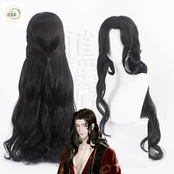 Game Ashes of The Kingdom Liu Braid COS Wig 85CM Black Long Heat Resistant Synthetic Hair Halloween Party Cosplay Wigs+Wig Cap