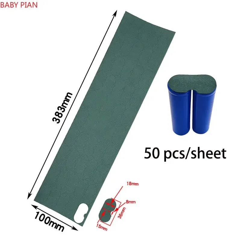 Suitable for 18650 Lithium-ion Battery Insulating Gasket 2/3/4/5/6/7P Rectangular Solid Adhesive-backed Insulating Gasket