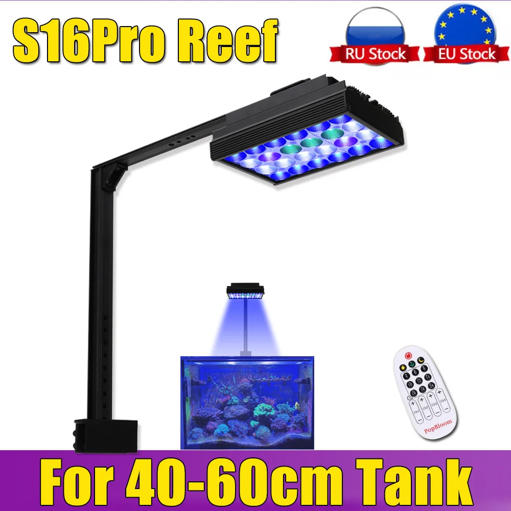 PopBloom-Aquarium Lamp, Marine Aquarium Light, Small Aquarium Light, Reef Coral Nano Aquarium Mini Tank S16Pro, 60W, 40cm-60cm