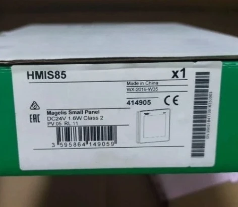 Brand New Original HMIS85 Warehouse Inventory 1-Year Warranty Fast Delivery