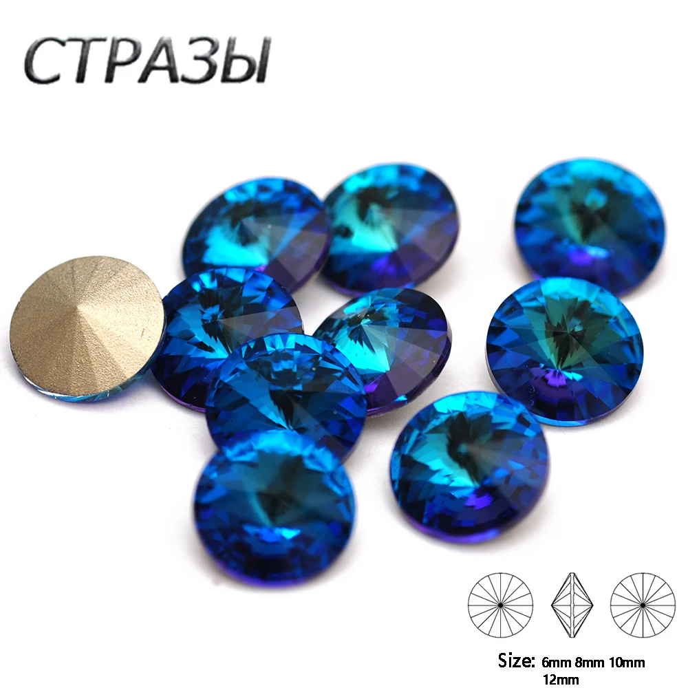 CTPA3bI New Bermuda Blue Color Rivoli Loose Crystals Round DIY Crafts Arts Glue On Rhinestones Pointback Gems Diamond