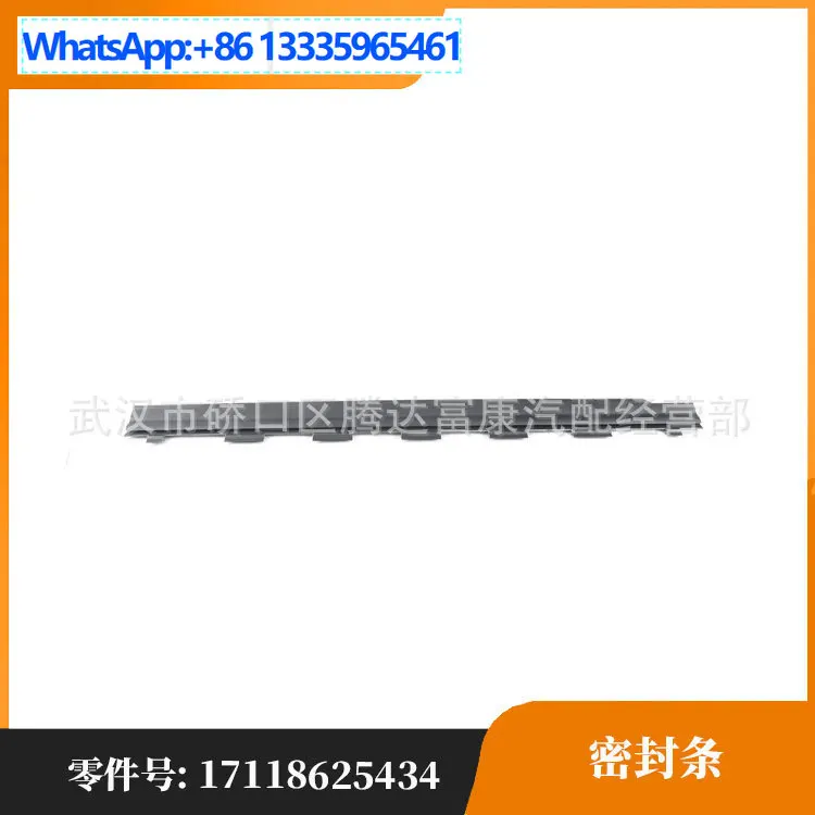 convient-pour-bmw-serie-3-serie-gt-4-serie-1-serie-2-bande-d'etancheite-pour-reservoir-d'eau-17118625434